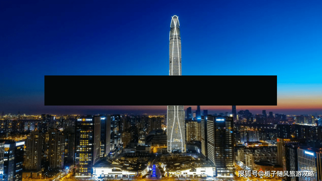 天津发布16条防控要求(天津最新防疫要求2021)-第2张图片