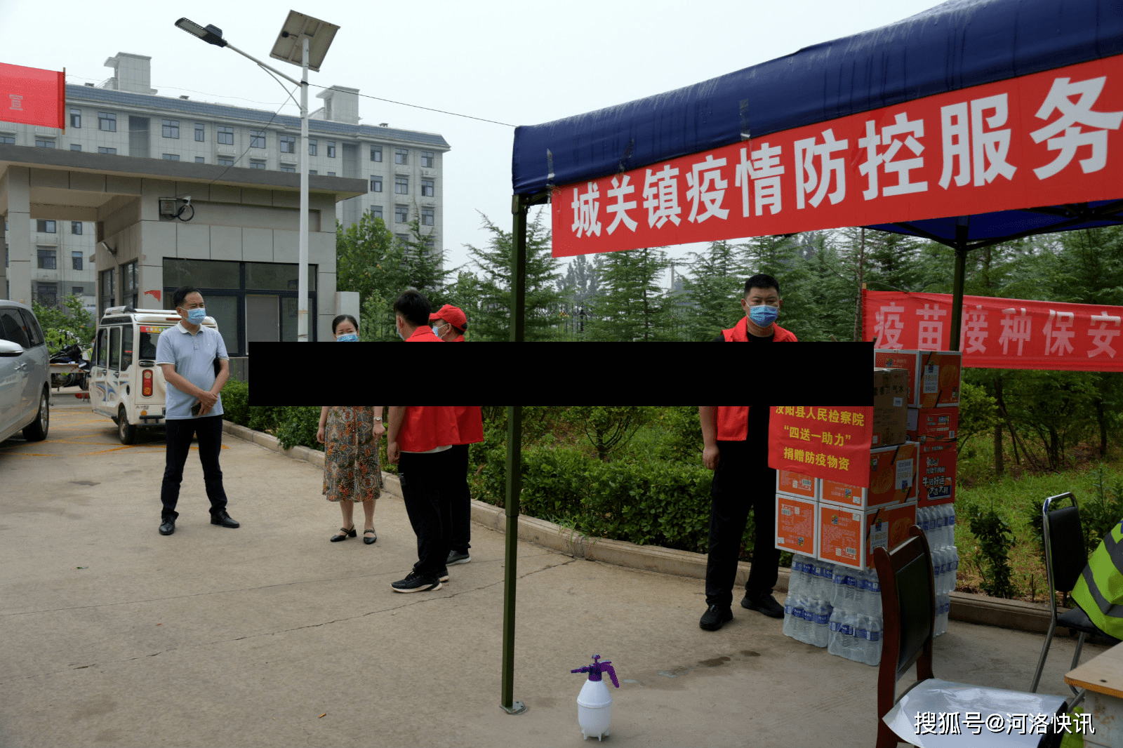 【汝阳疫情最新消息,汝阳疫情确诊】-第3张图片