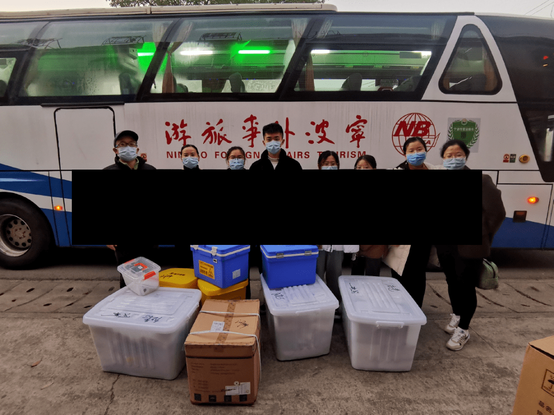 镇海疫情最新消息/镇海确诊病例-第3张图片