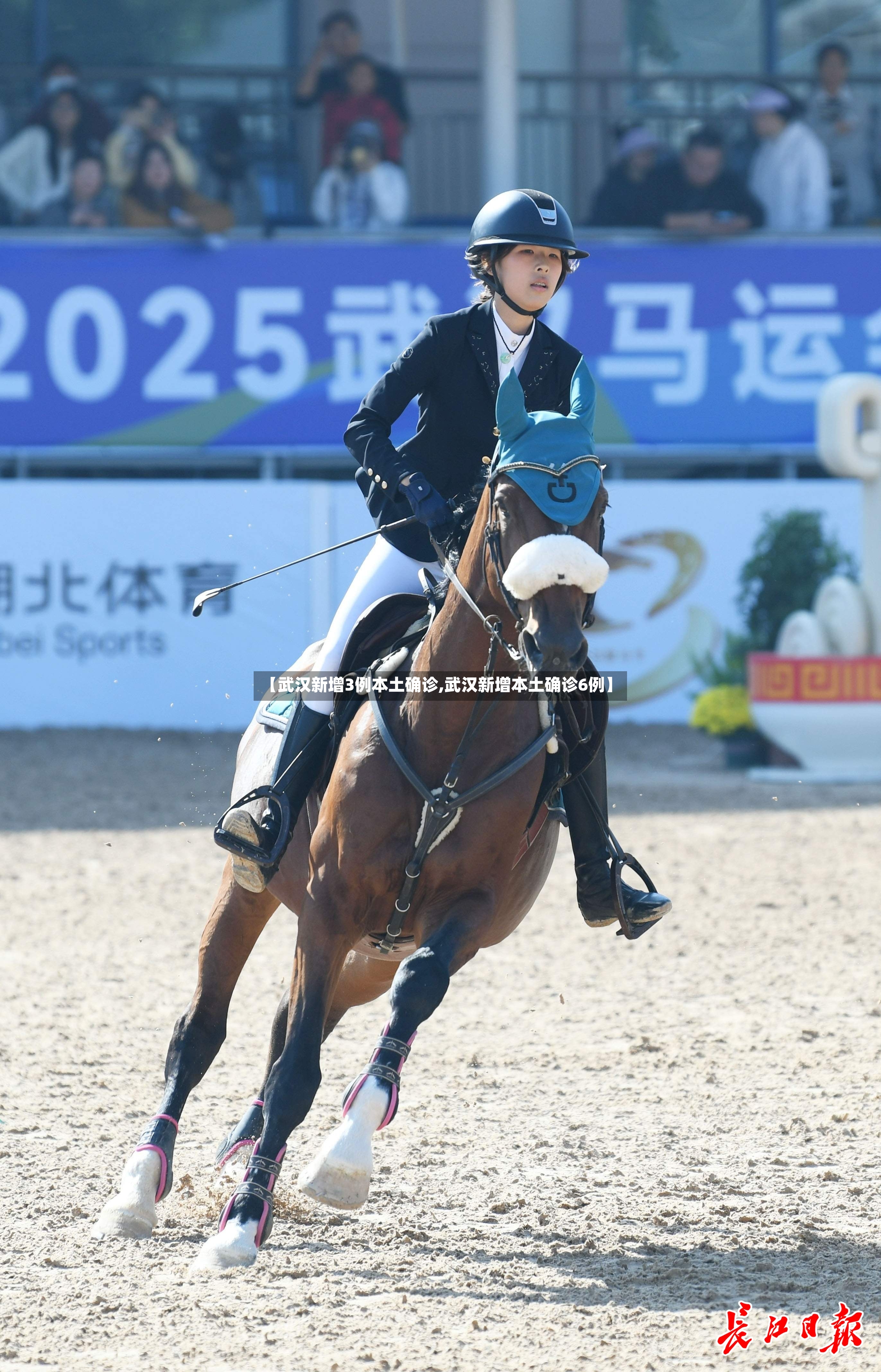 【武汉新增3例本土确诊,武汉新增本土确诊6例】