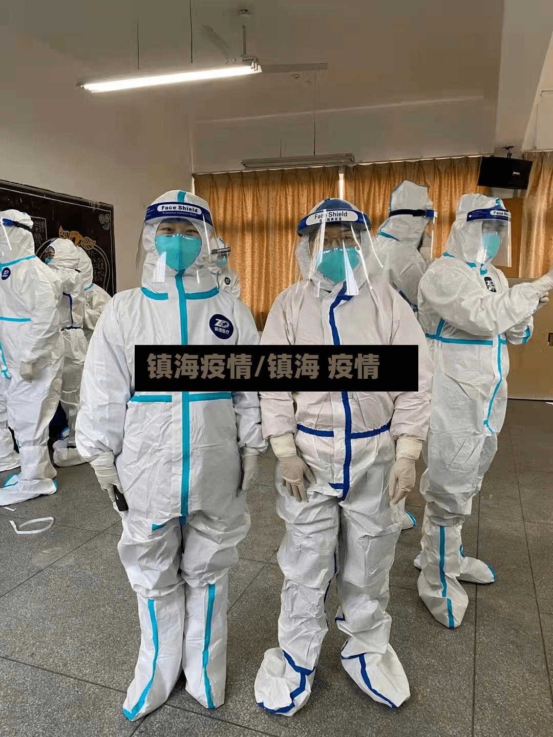 镇海疫情/镇海 疫情-第3张图片