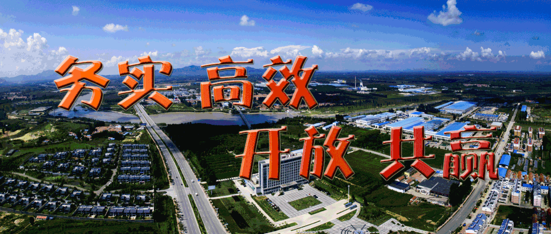 西安疫情最新消息今天解封/西安疫情动态怎么样-第3张图片