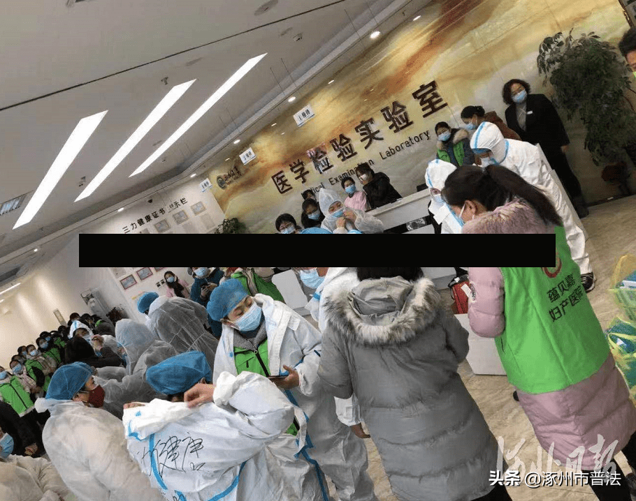 石家庄藁城疫情源头/石家庄藁城疫情源头最新消息-第2张图片